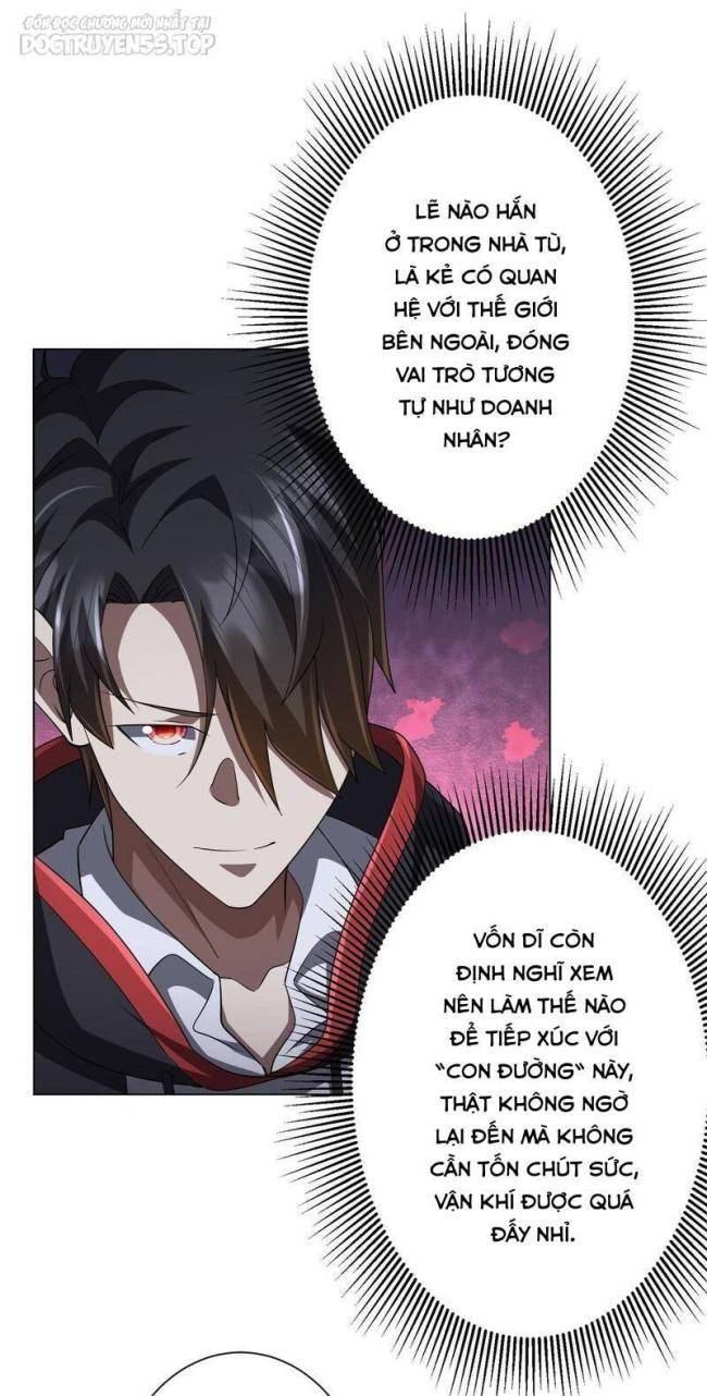 Chapter 61