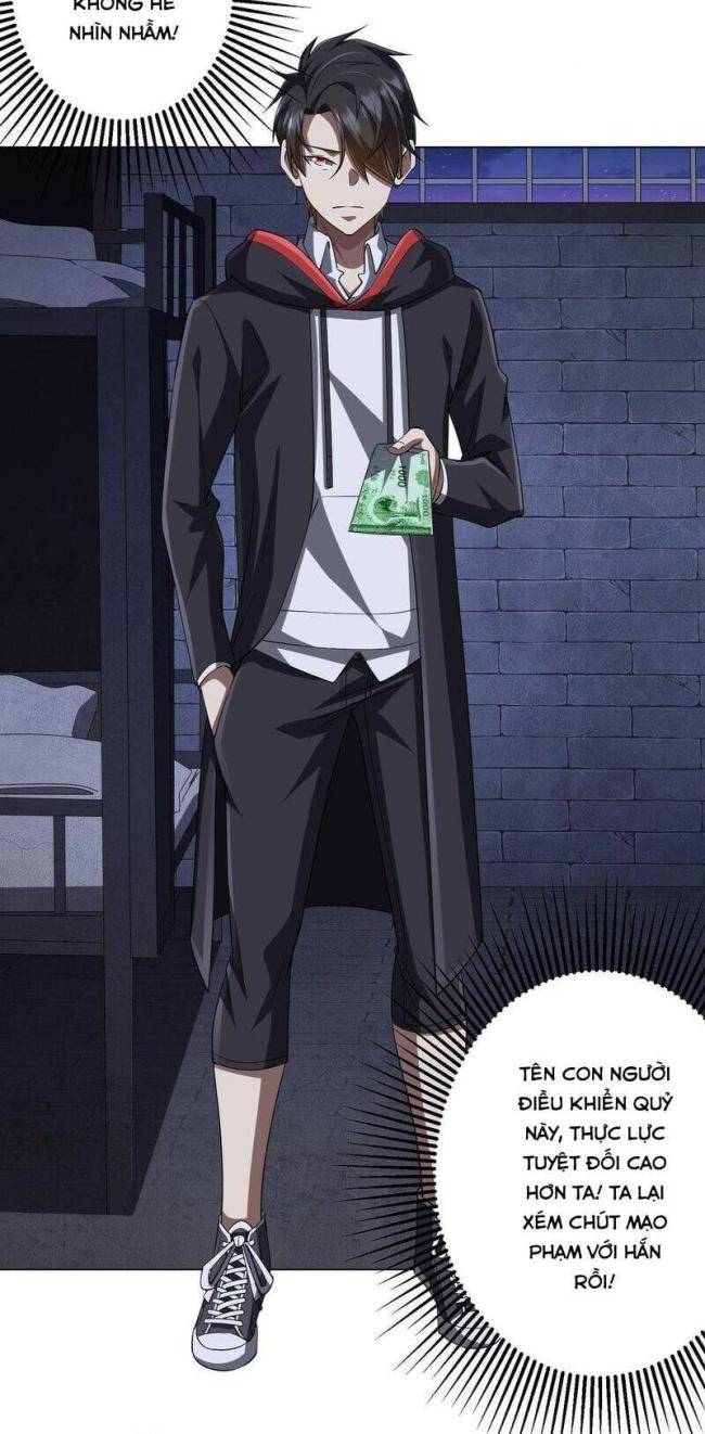 Chapter 61