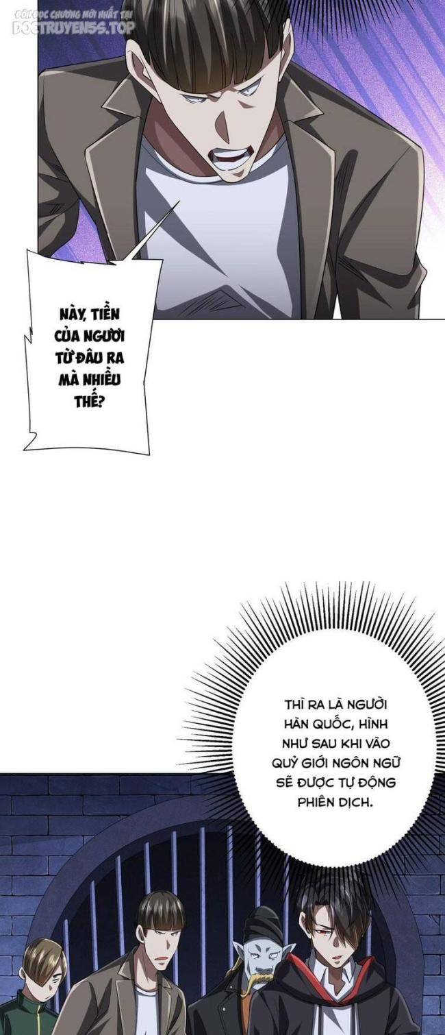 Chapter 61