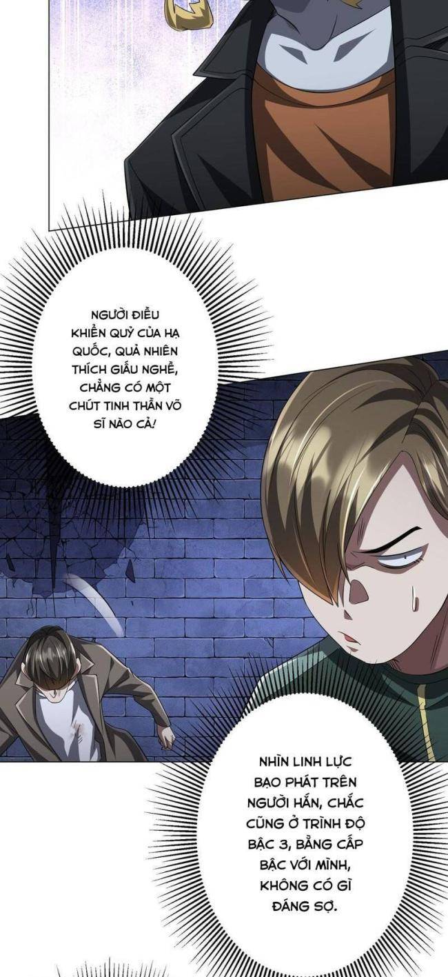 Chapter 61