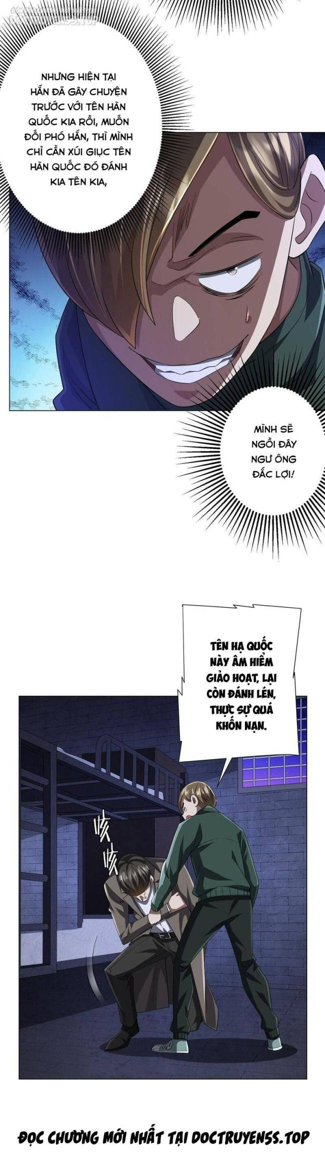 Chapter 61