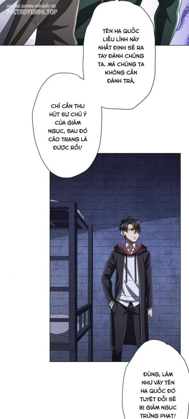 Chapter 61