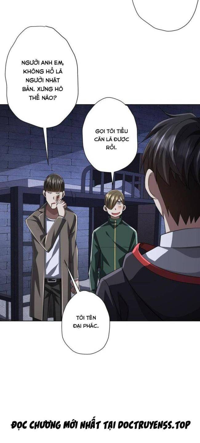 Chapter 61