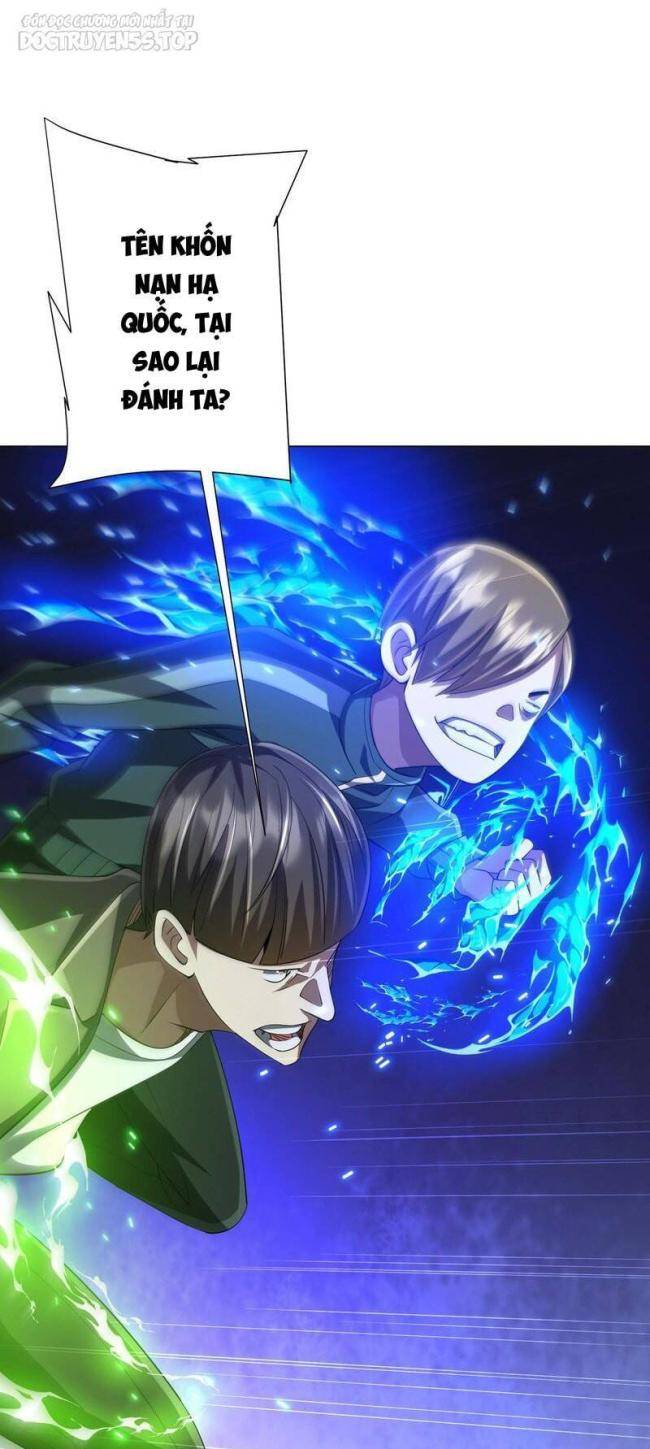 Chapter 61