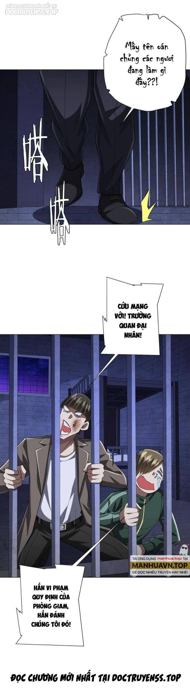 Chapter 61