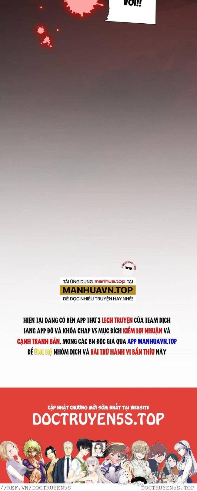 Chapter 61