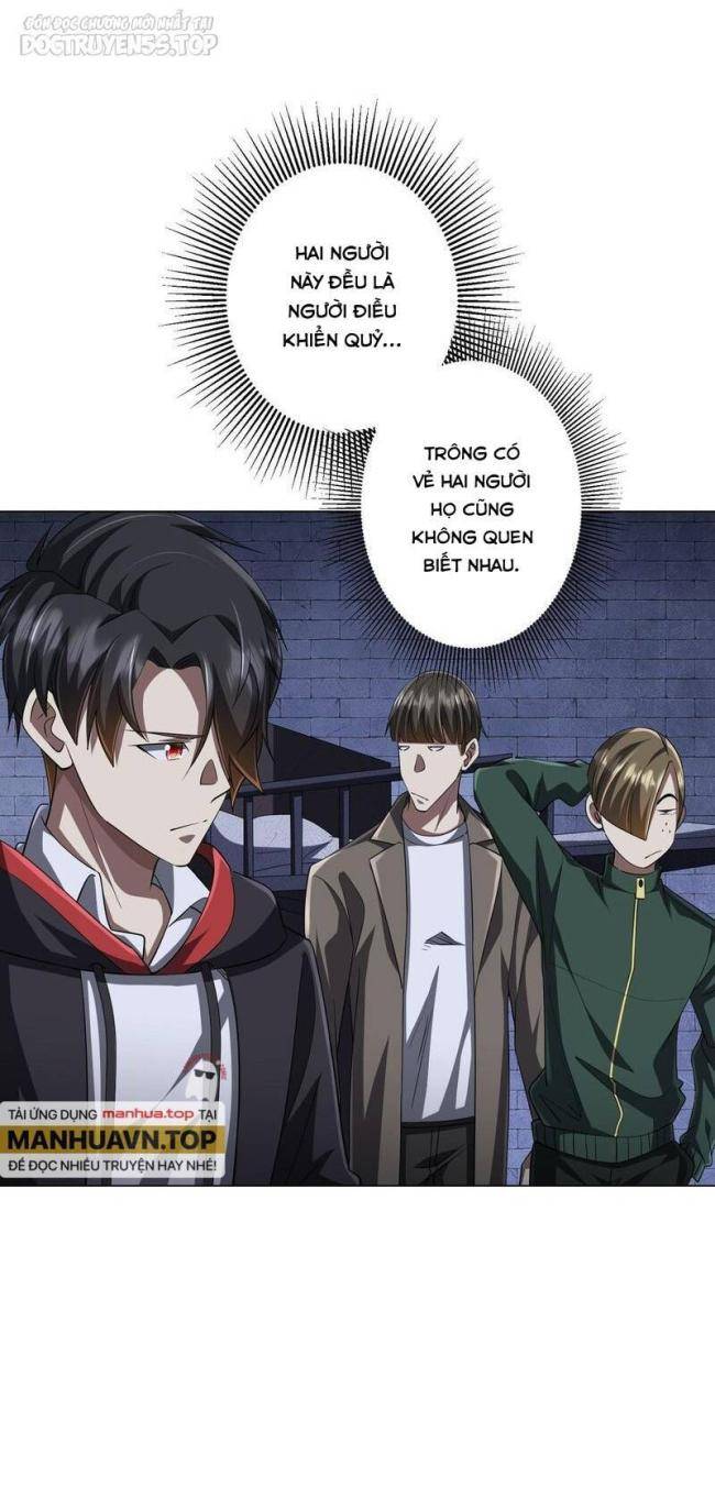 Chapter 61