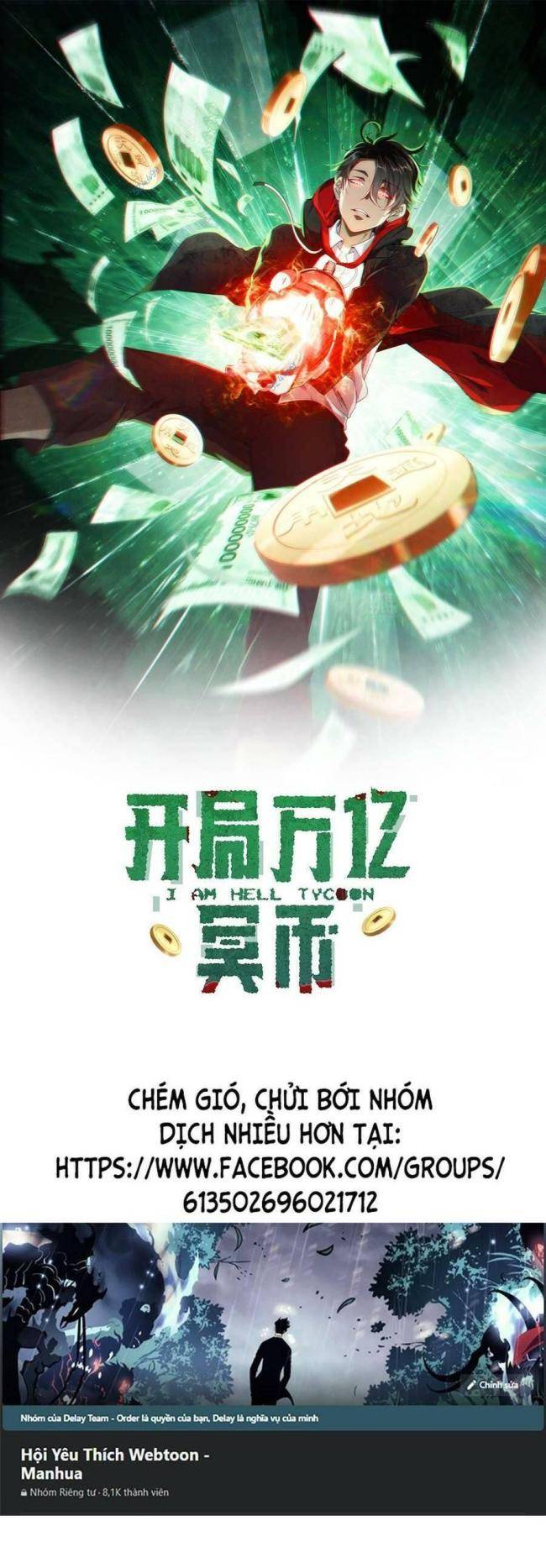 Chapter 62