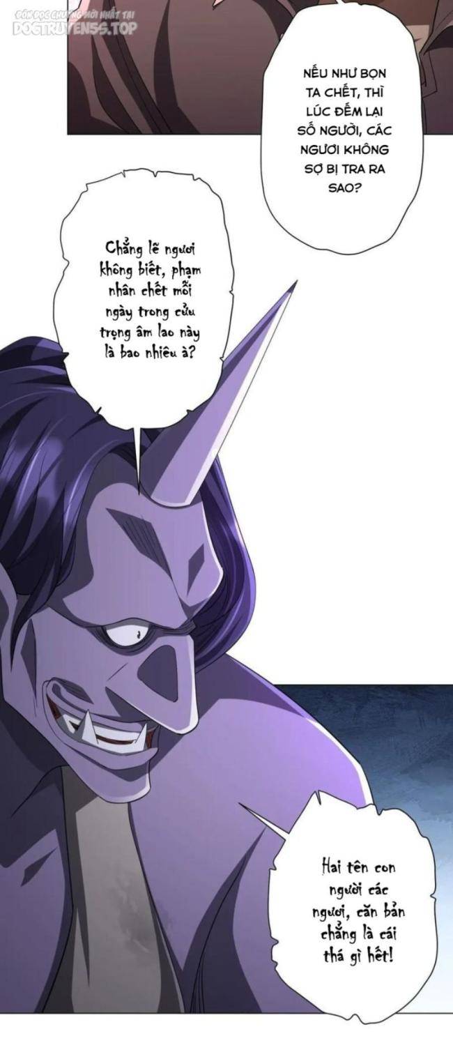 Chapter 64