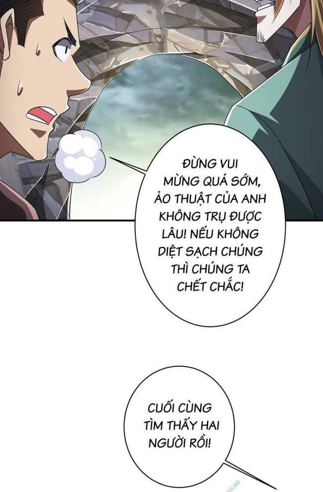 Chapter 65