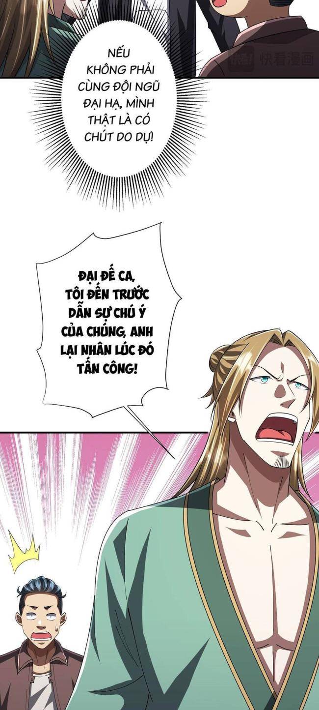 Chapter 65