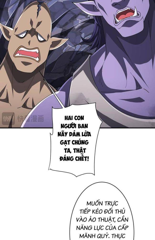 Chapter 65