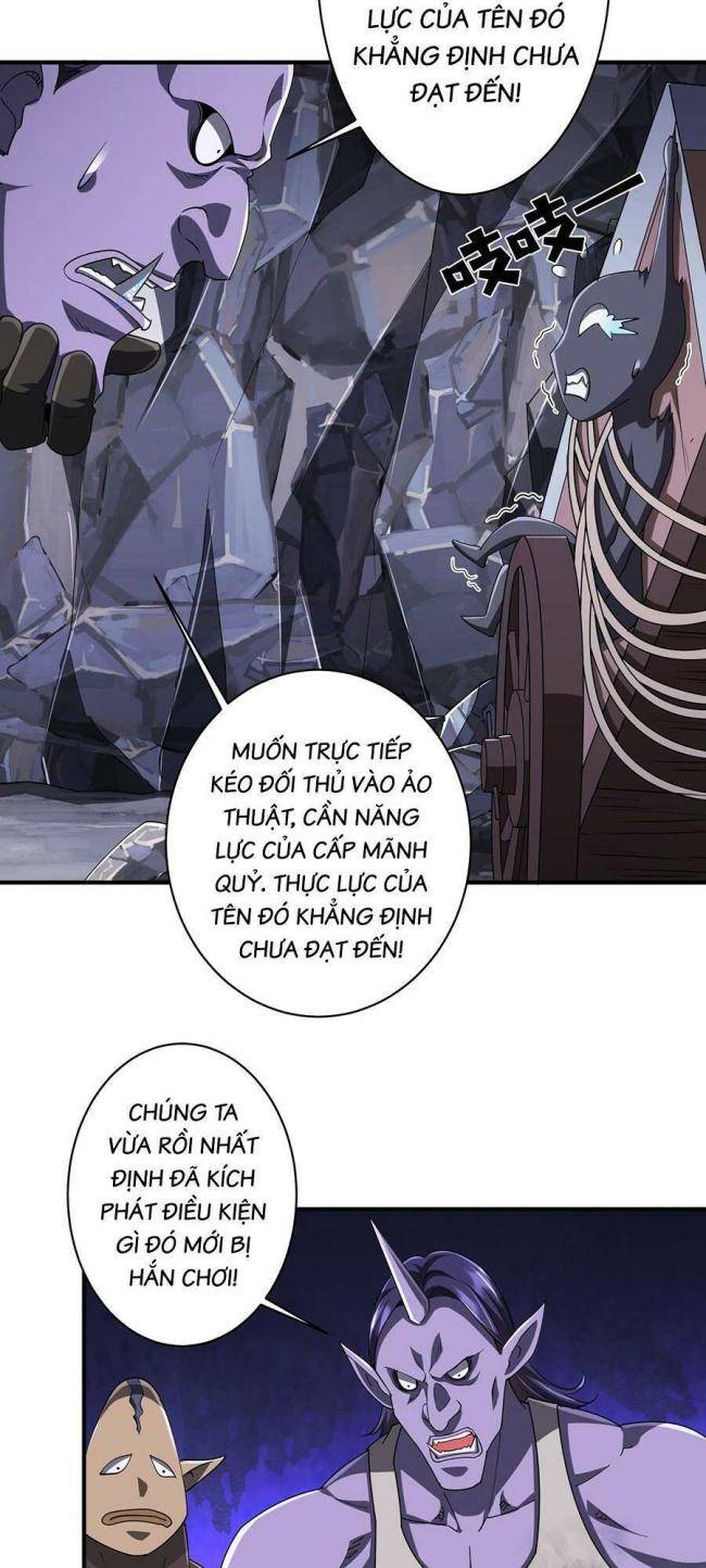 Chapter 65