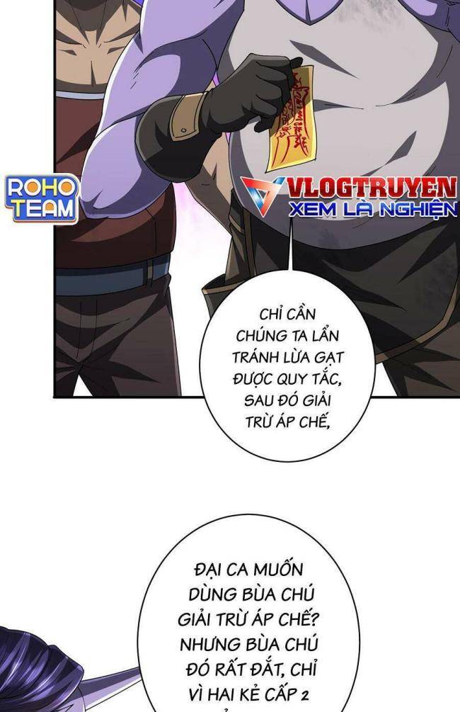 Chapter 65