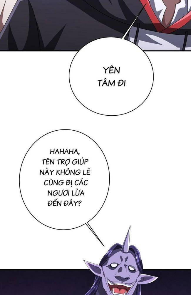 Chapter 65