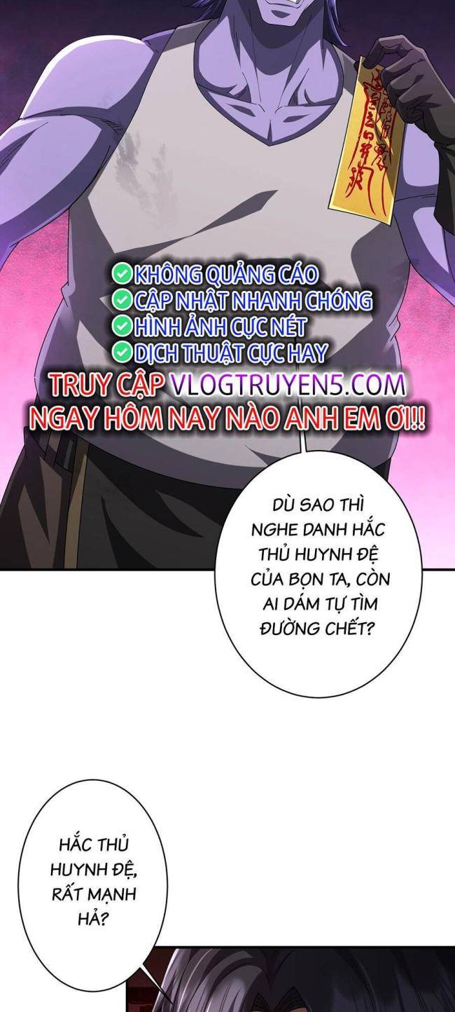Chapter 65