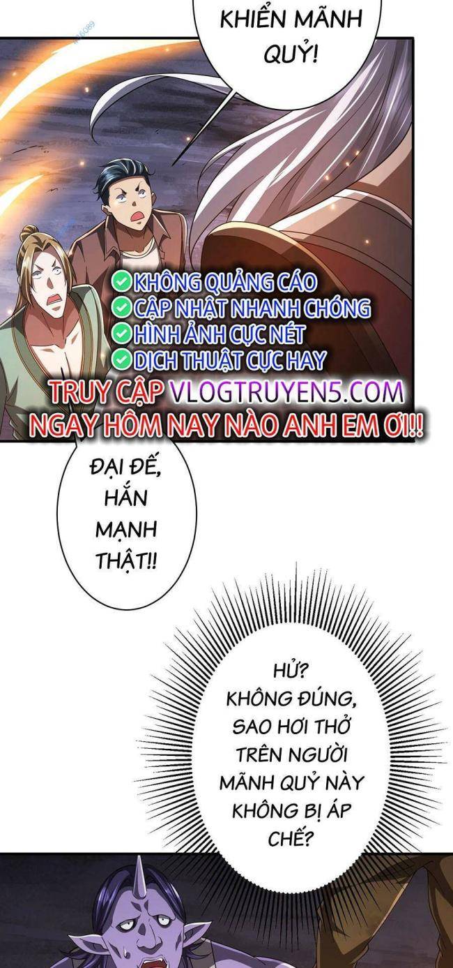 Chapter 65
