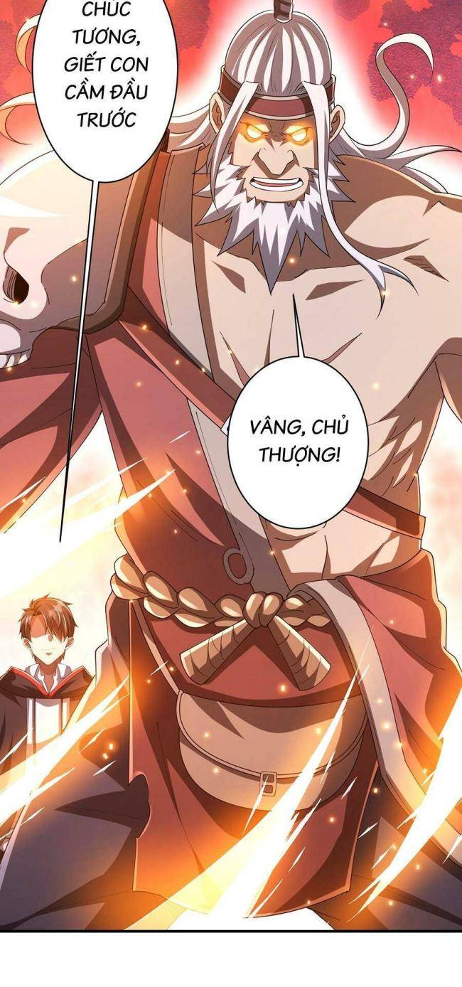 Chapter 65