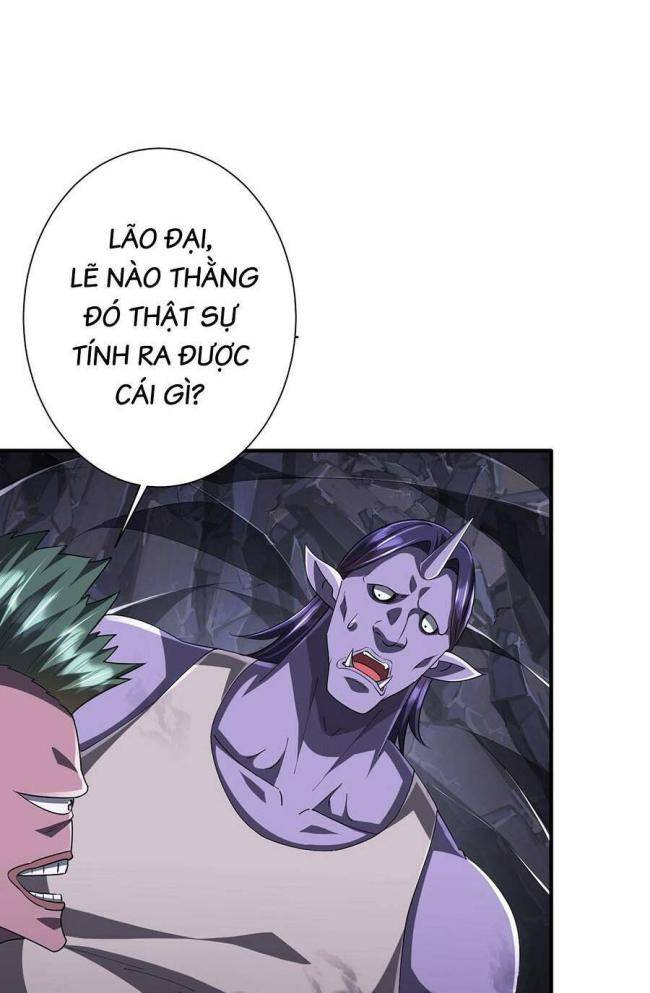 Chapter 65
