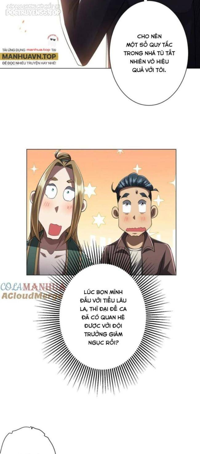Chapter 66
