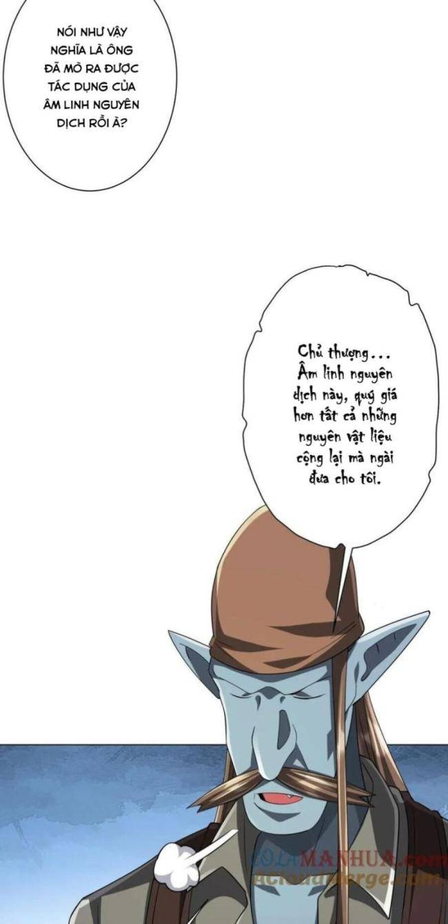 Chapter 67