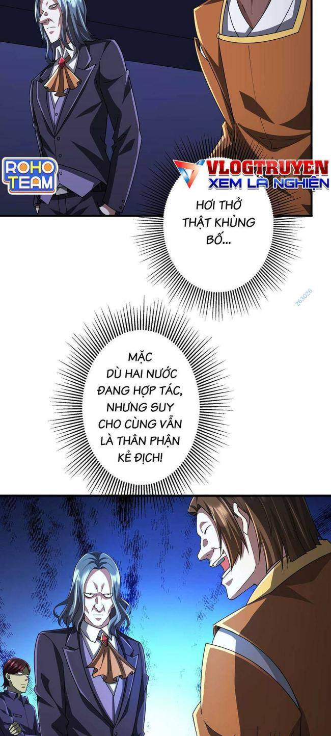Chapter 68