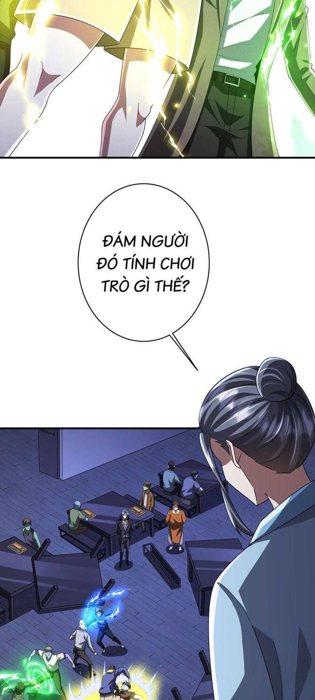 Chapter 68