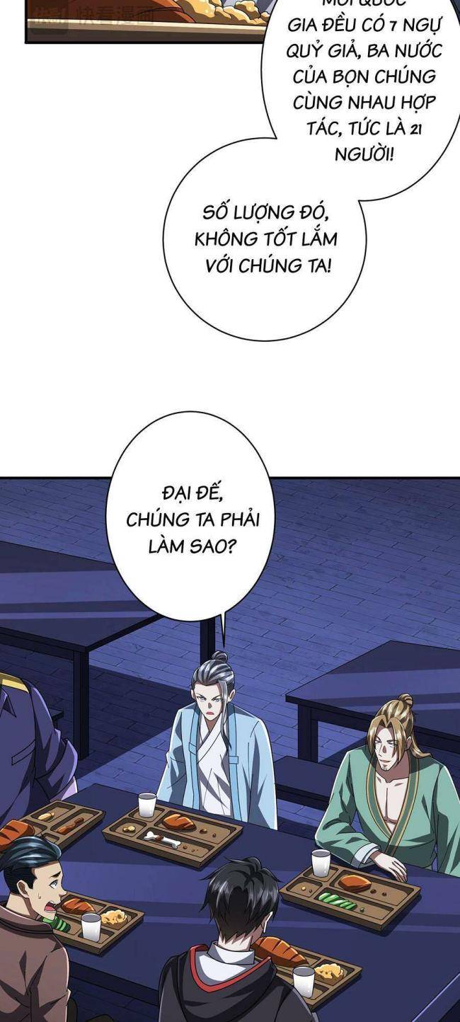 Chapter 68
