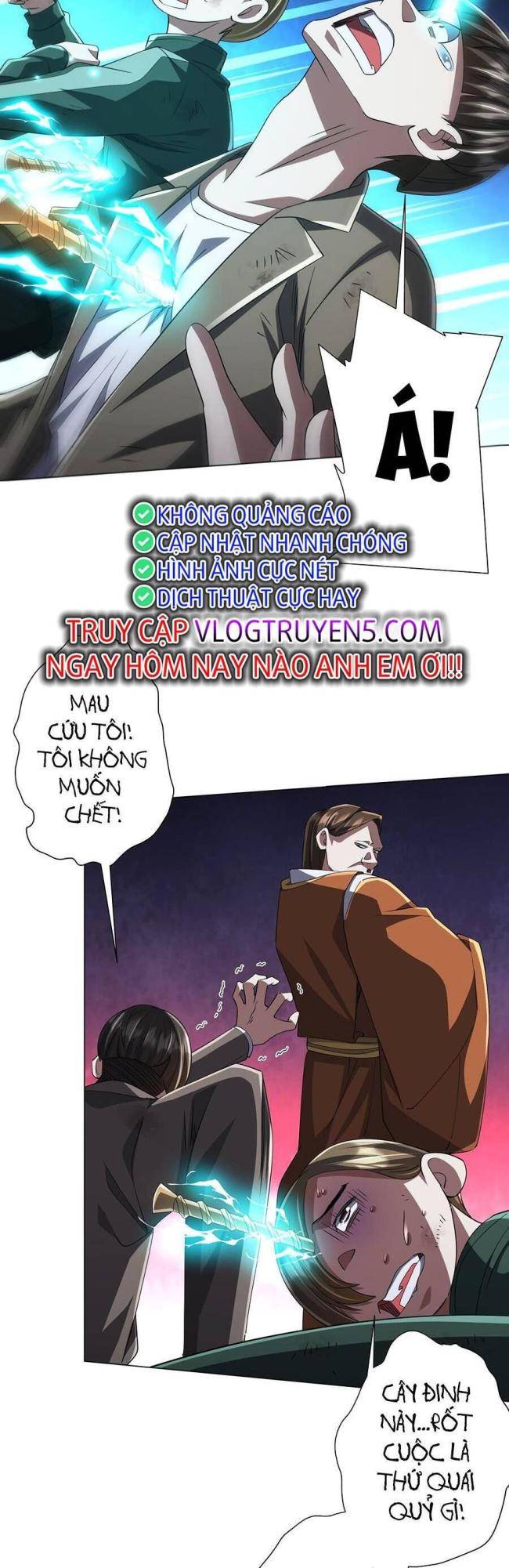 Chapter 69