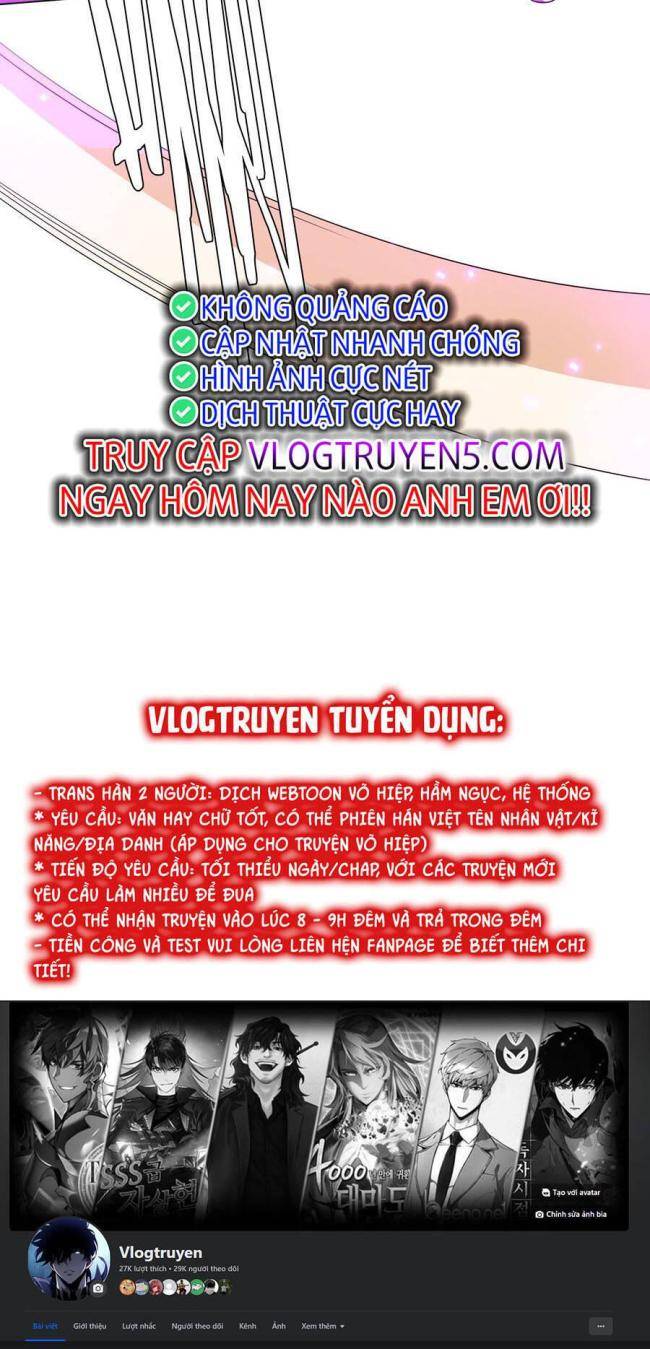 Chapter 69