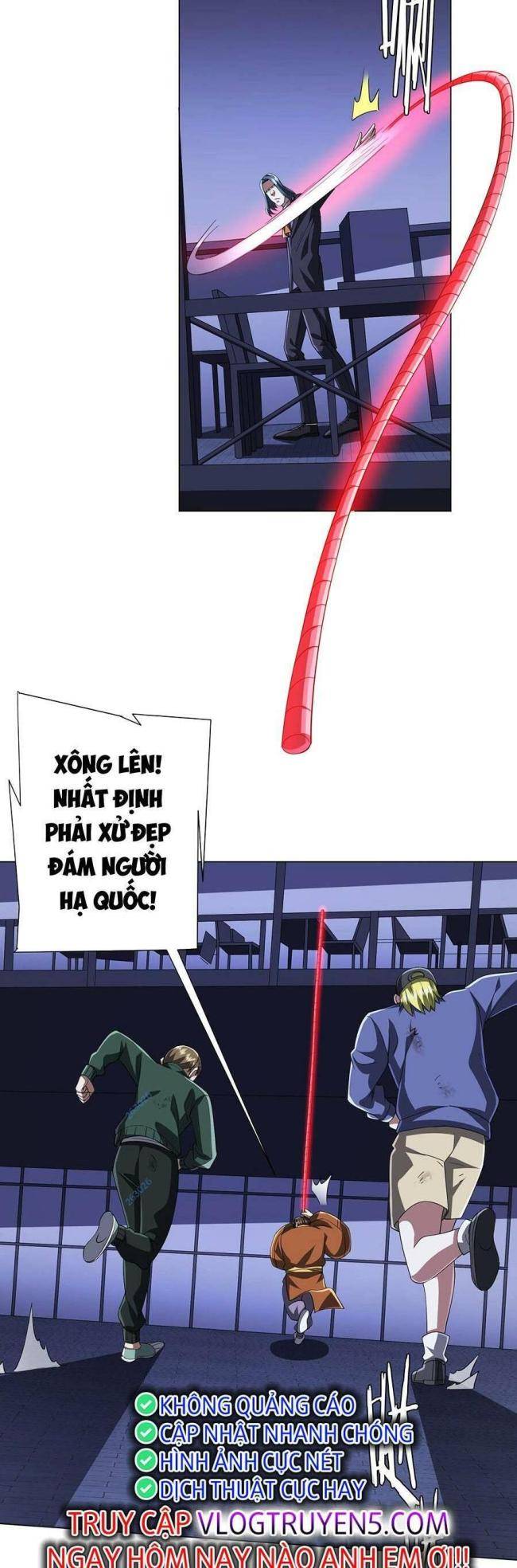 Chapter 69