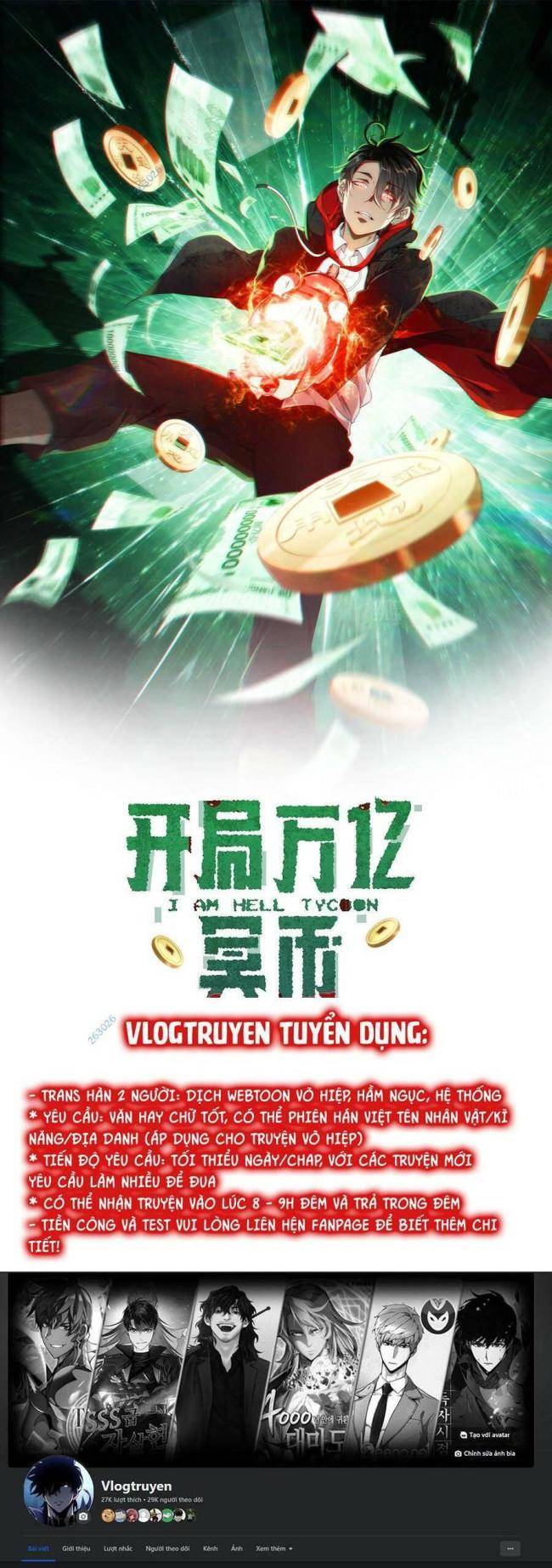 Chapter 70