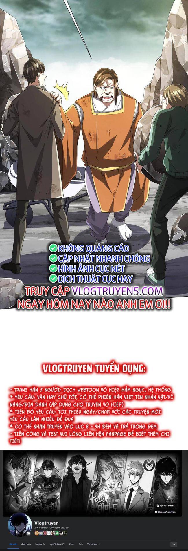 Chapter 70