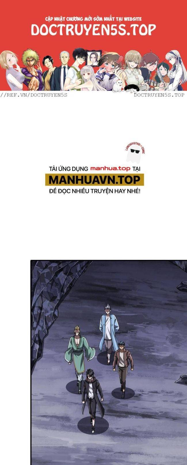 Chapter 71