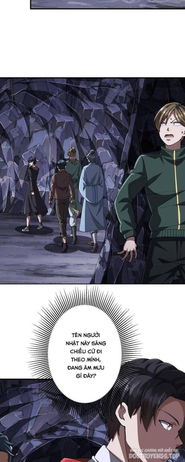Chapter 71