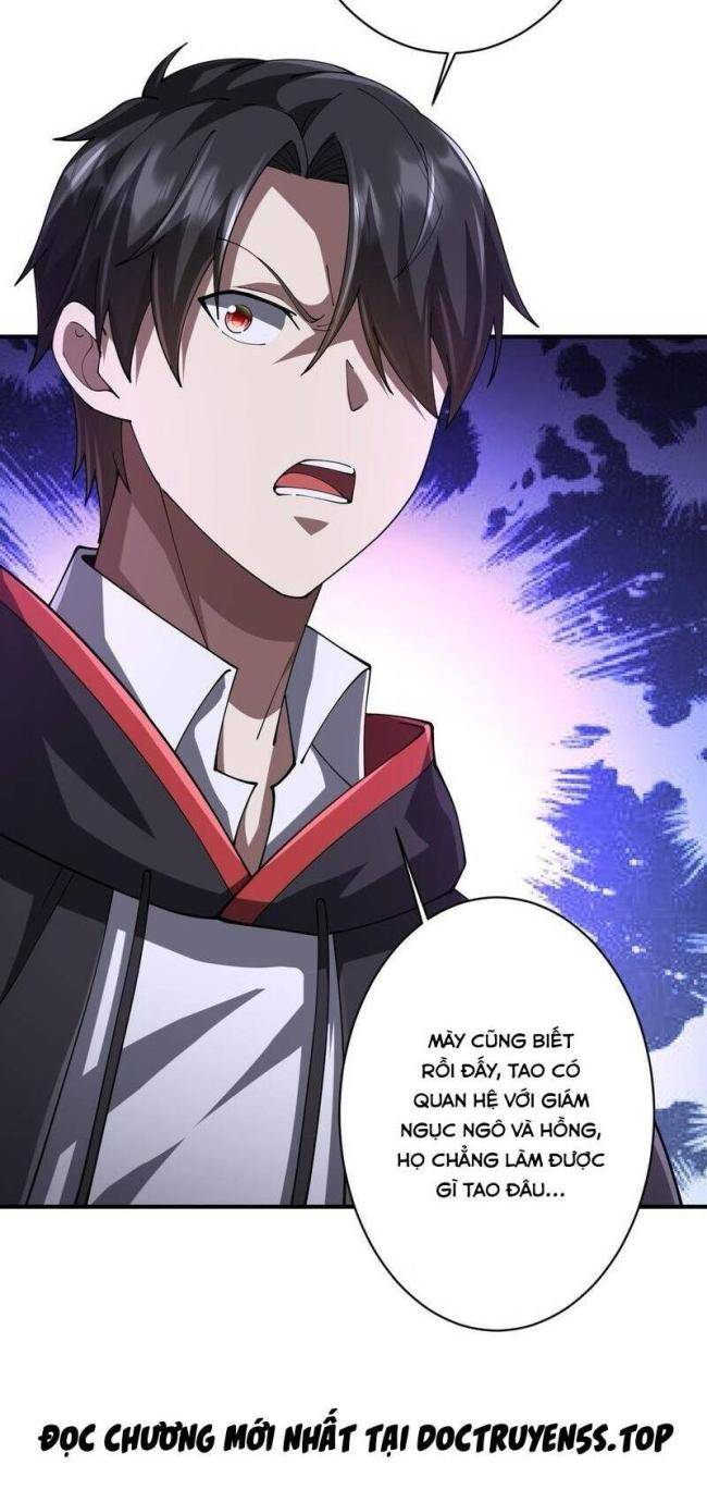 Chapter 71