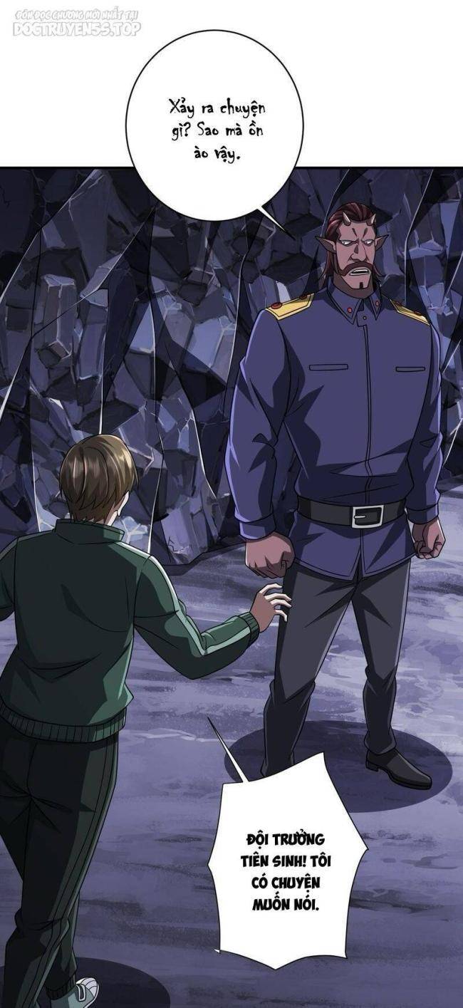 Chapter 71