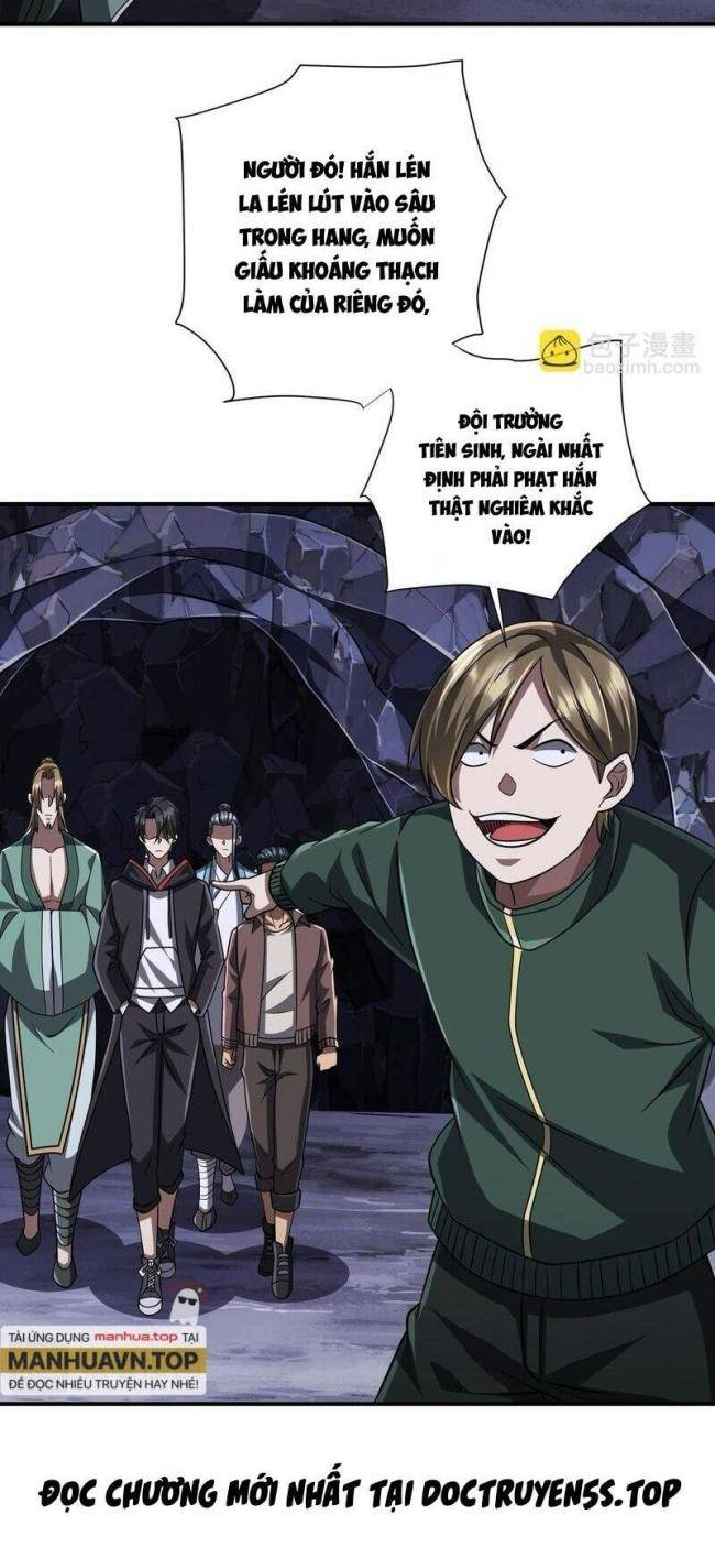 Chapter 71