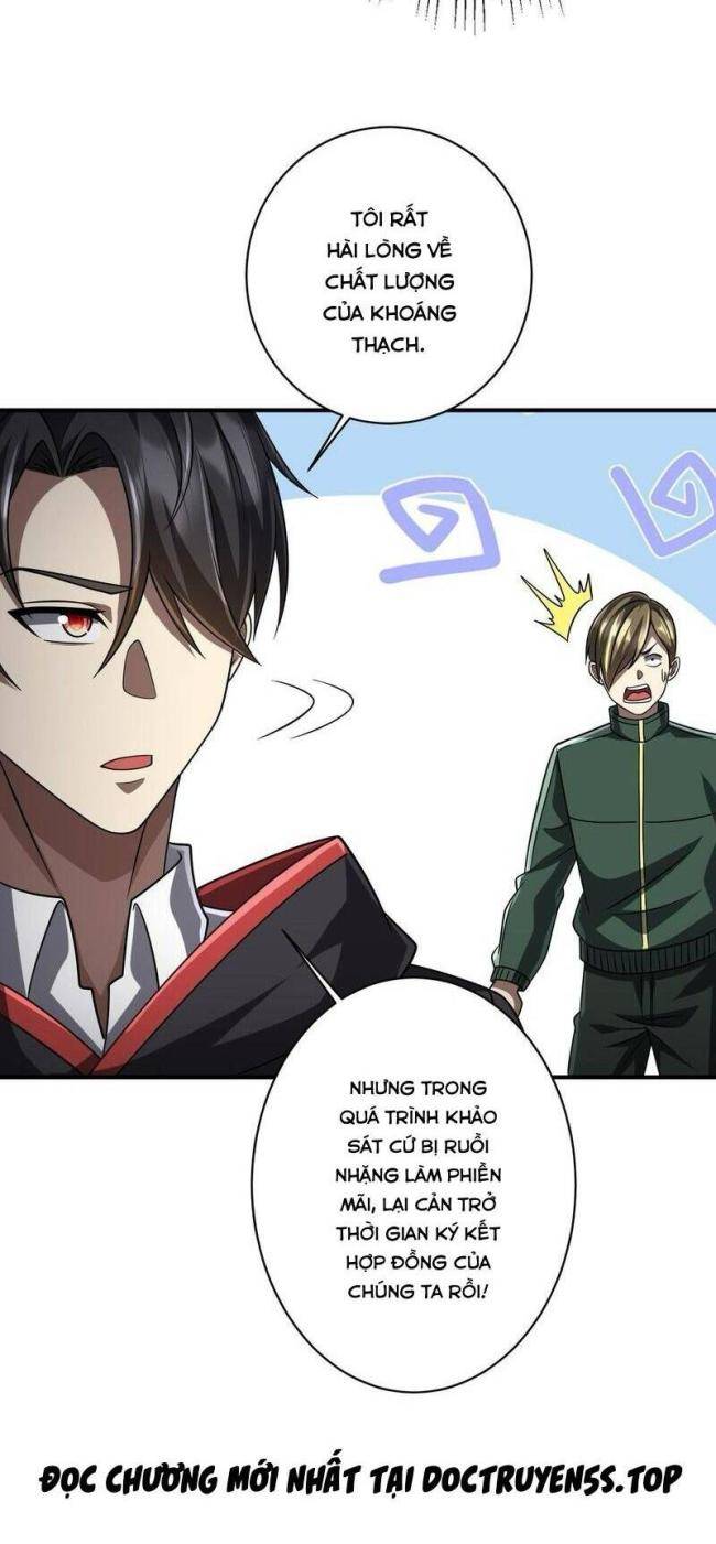 Chapter 71