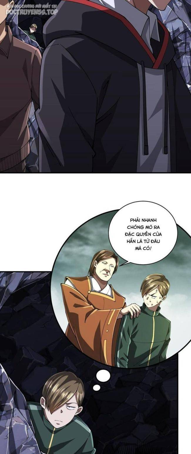 Chapter 71