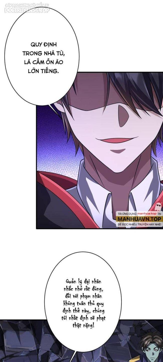 Chapter 71
