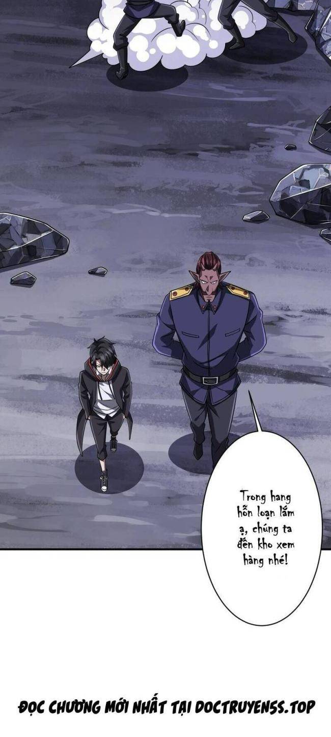 Chapter 71