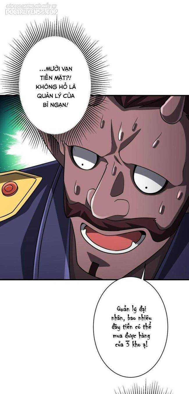 Chapter 71