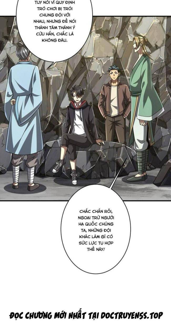Chapter 71