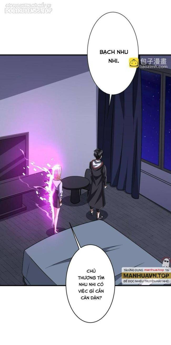 Chapter 71