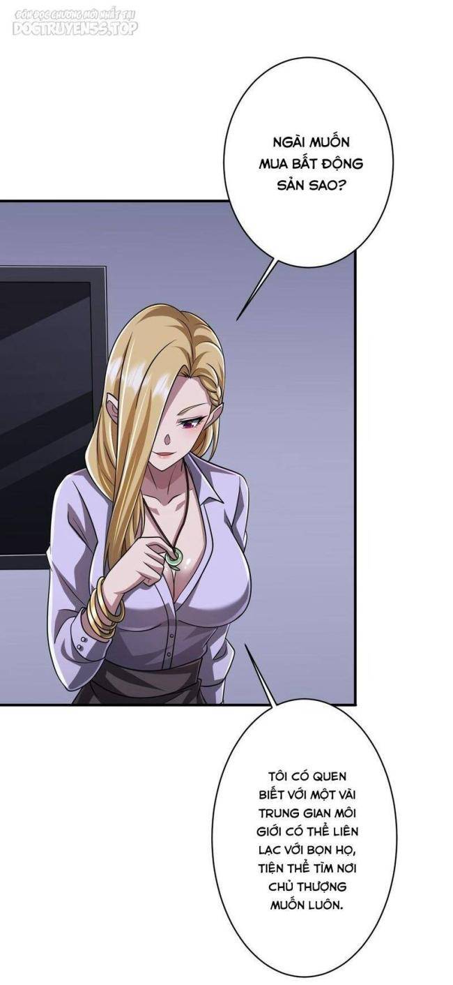 Chapter 71