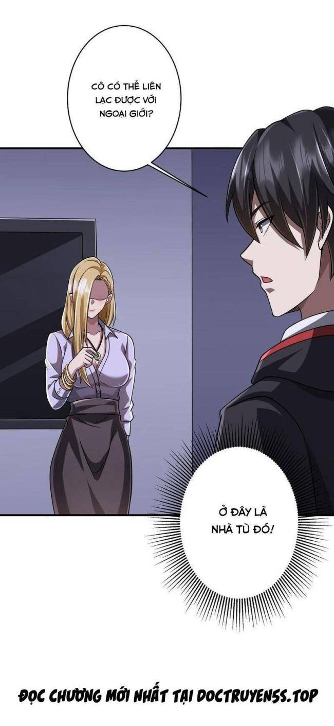 Chapter 71