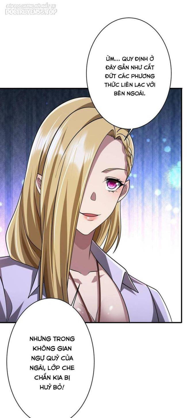 Chapter 71