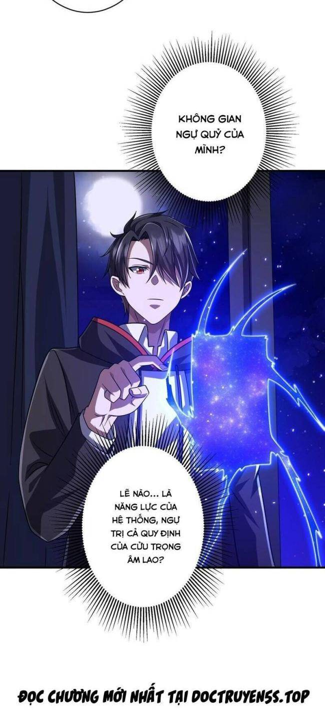 Chapter 71