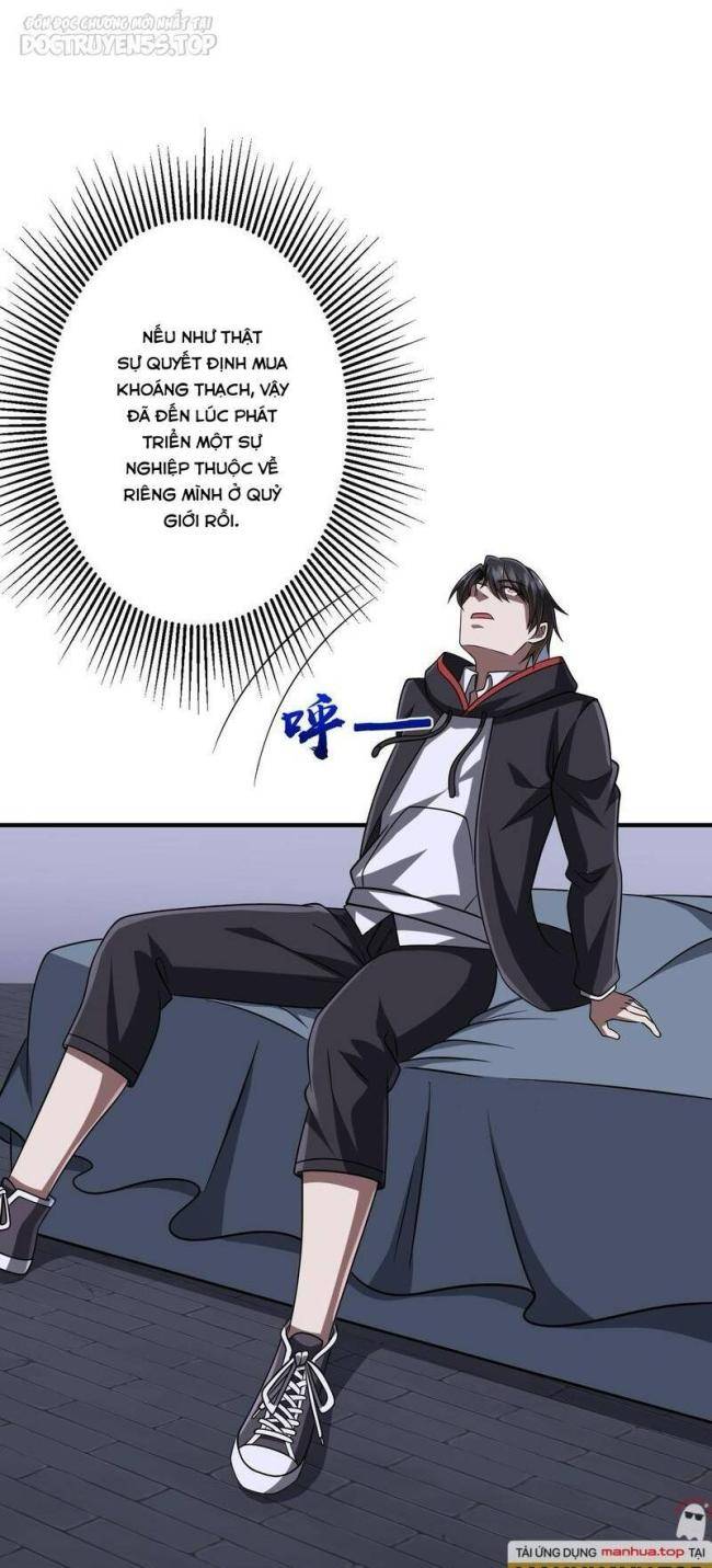 Chapter 71
